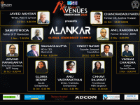 ALANKAR 2020 Global Leadership Summit Poster